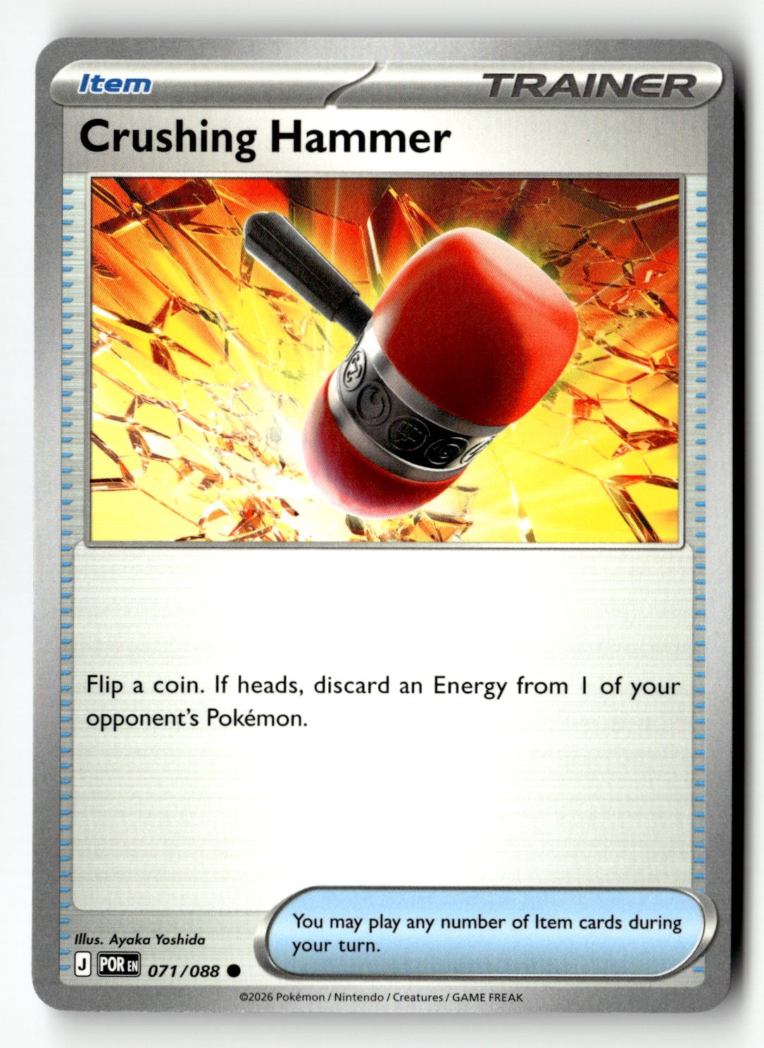Crushing Hammer - 071/088 - [POR - ME03: Perfect Order]