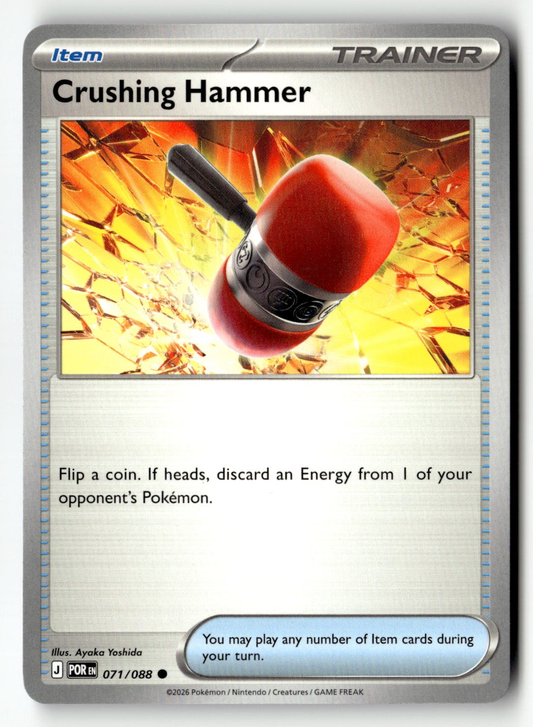 Crushing Hammer - 071/088 - [POR - ME03: Perfect Order]
