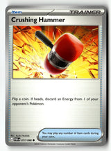 Crushing Hammer - 071/088 - [POR - ME03: Perfect Order]