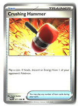 Crushing Hammer - 071/088 - [POR - ME03: Perfect Order]