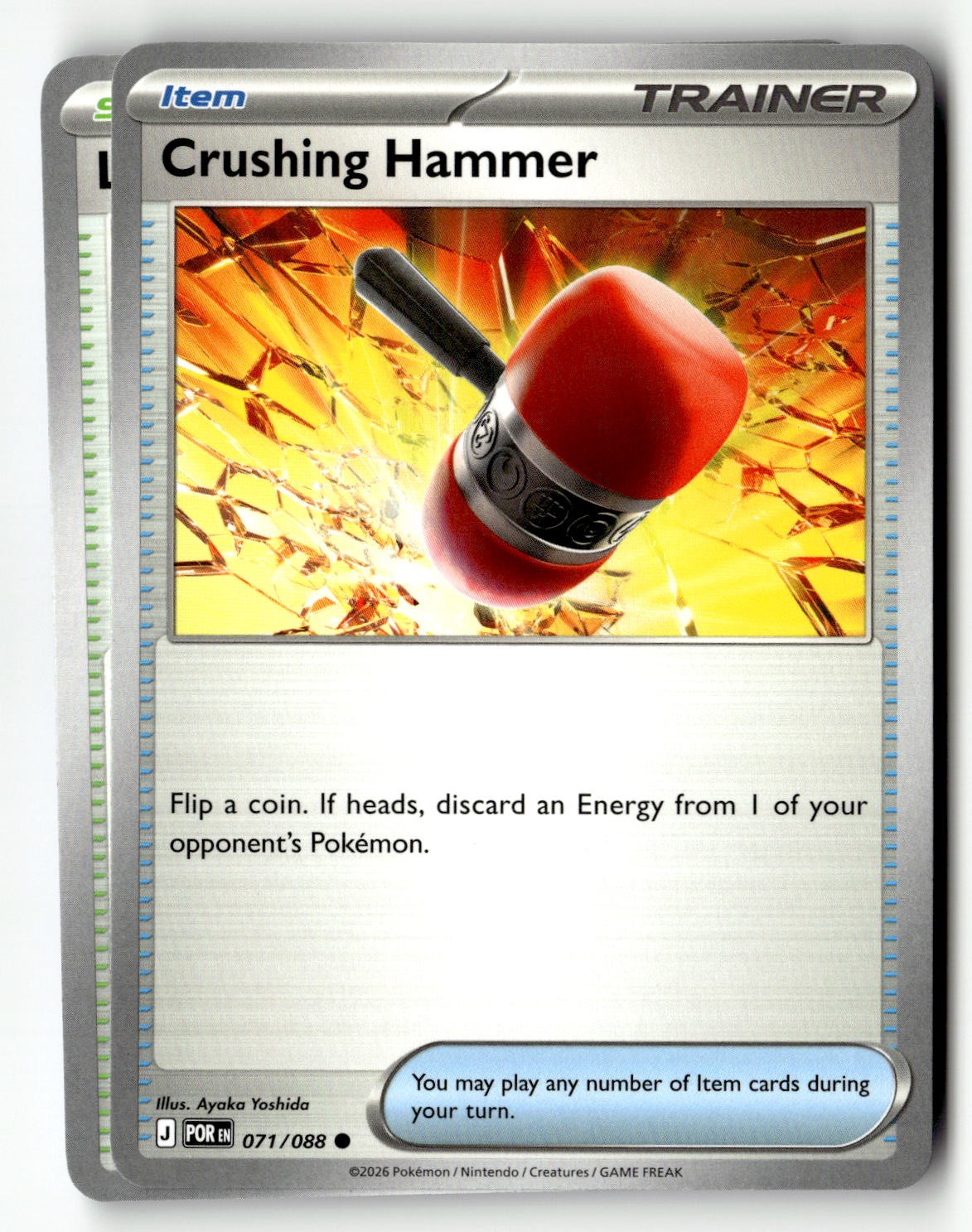 Crushing Hammer - 071/088 - [POR - ME03: Perfect Order]