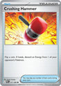 Crushing Hammer - 071/088 - [POR - ME03: Perfect Order]