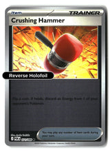 Crushing Hammer - 071/088 - [POR - ME03: Perfect Order] - Reverse Holofoil