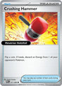 Crushing Hammer - 071/088 - [POR - ME03: Perfect Order] - Reverse Holofoil
