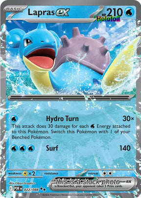Lapras ex
