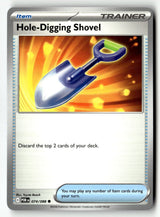 Hole-Digging Shovel - 074/088 - [POR - ME03: Perfect Order]