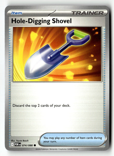 Hole-Digging Shovel - 074/088 - [POR - ME03: Perfect Order]