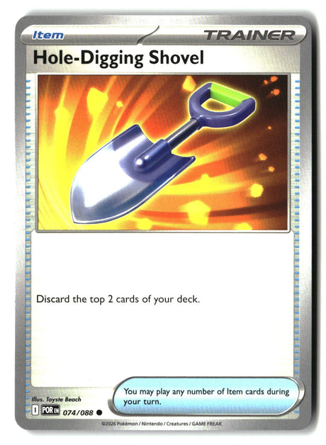 Hole-Digging Shovel - 074/088 - [POR - ME03: Perfect Order]