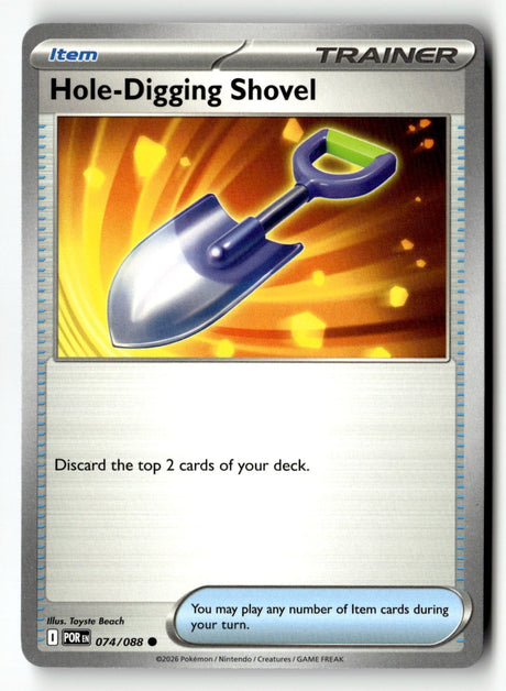 Hole-Digging Shovel - 074/088 - [POR - ME03: Perfect Order]