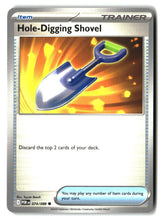 Hole-Digging Shovel - 074/088 - [POR - ME03: Perfect Order]