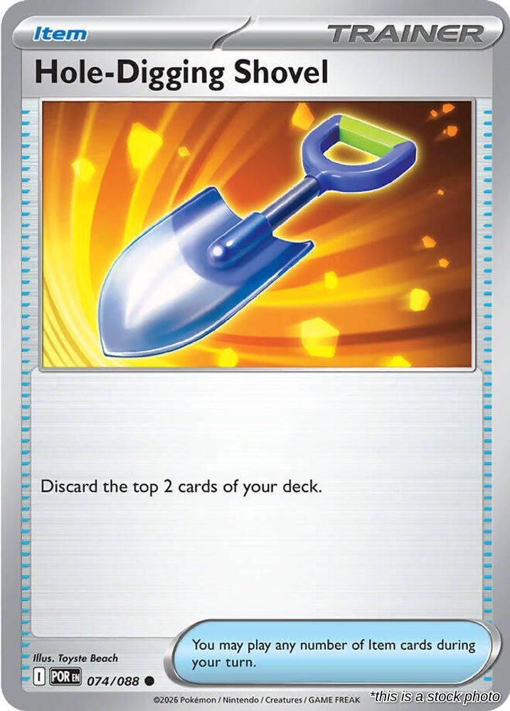 Hole-Digging Shovel - 074/088 - [POR - ME03: Perfect Order]