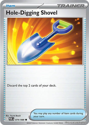 Hole-Digging Shovel - 074/088 - [POR - ME03: Perfect Order]