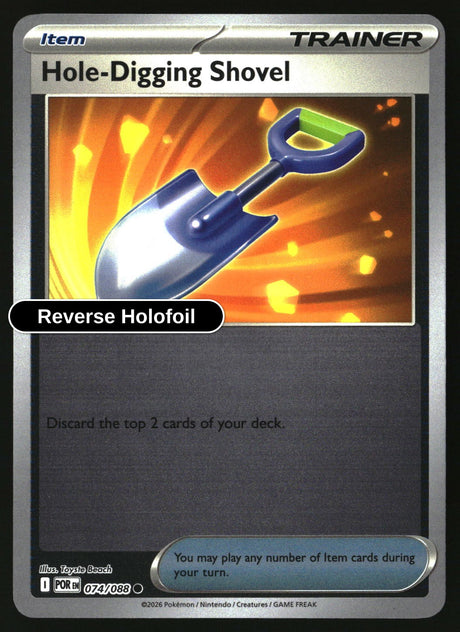 Hole-Digging Shovel - 074/088 - [POR - ME03: Perfect Order] - Reverse Holofoil