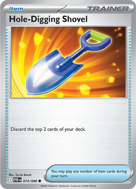 Hole-Digging Shovel
