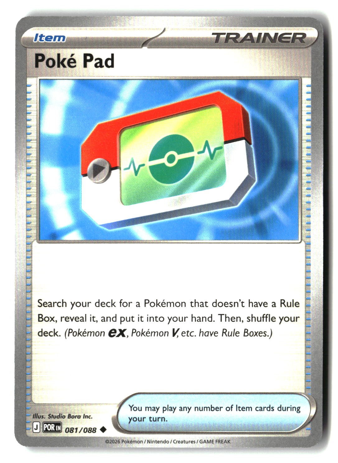 Poke Pad - 081/088 - [POR - ME03: Perfect Order]