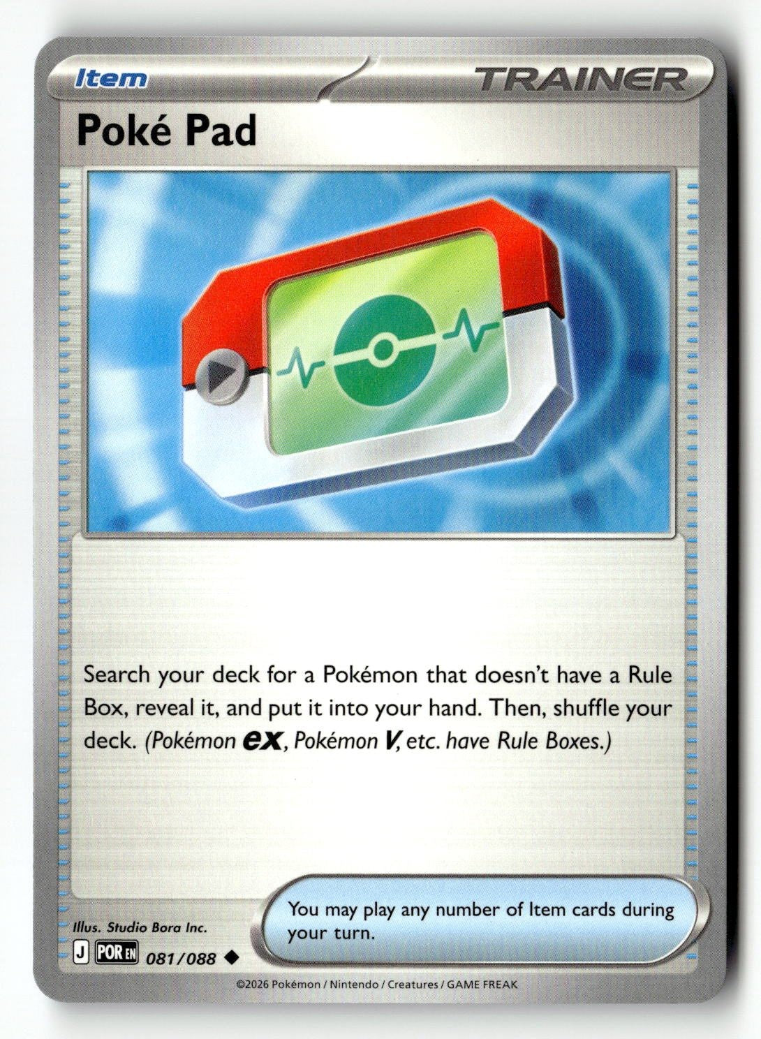 Poke Pad - 081/088 - [POR - ME03: Perfect Order]