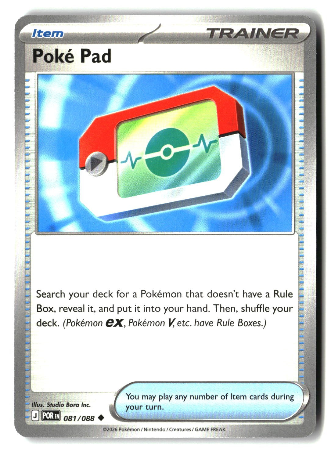 Poke Pad - 081/088 - [POR - ME03: Perfect Order]