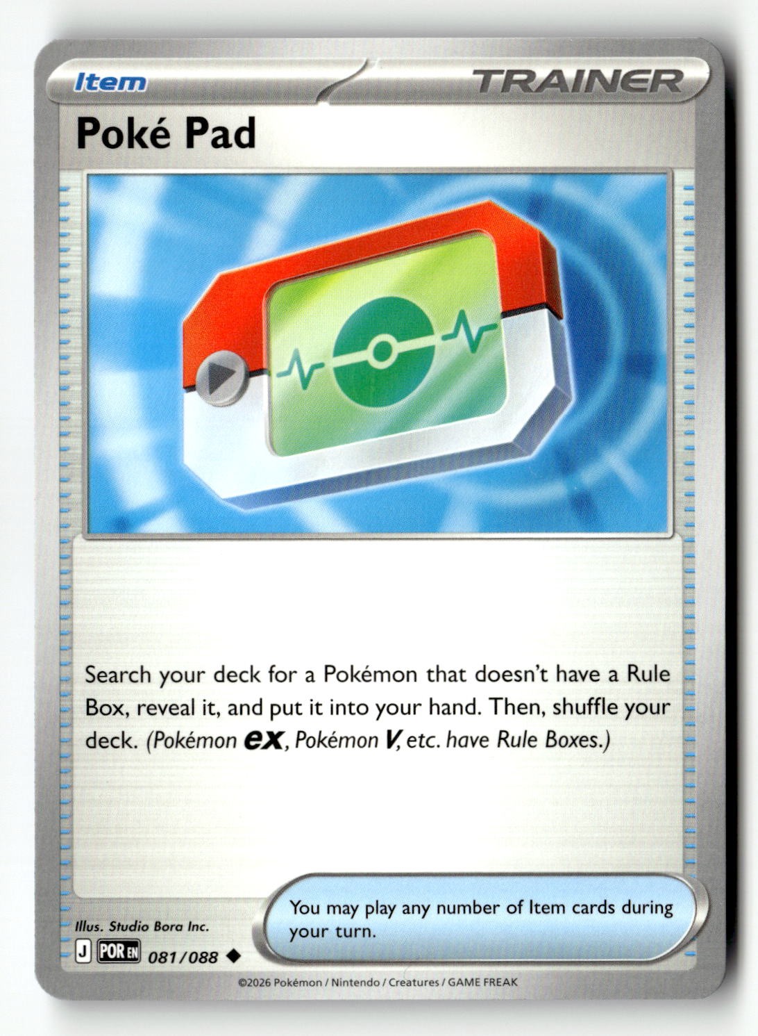 Poke Pad - 081/088 - [POR - ME03: Perfect Order]