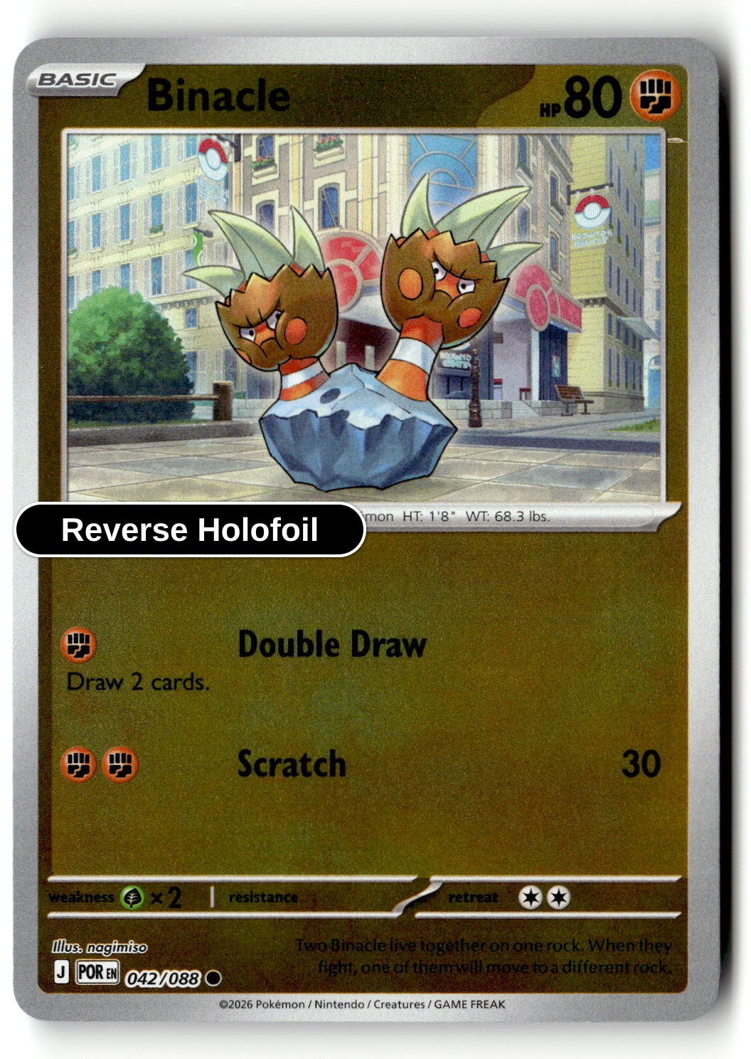 Binacle - 042/088 - [POR - ME03: Perfect Order] - Reverse Holofoil