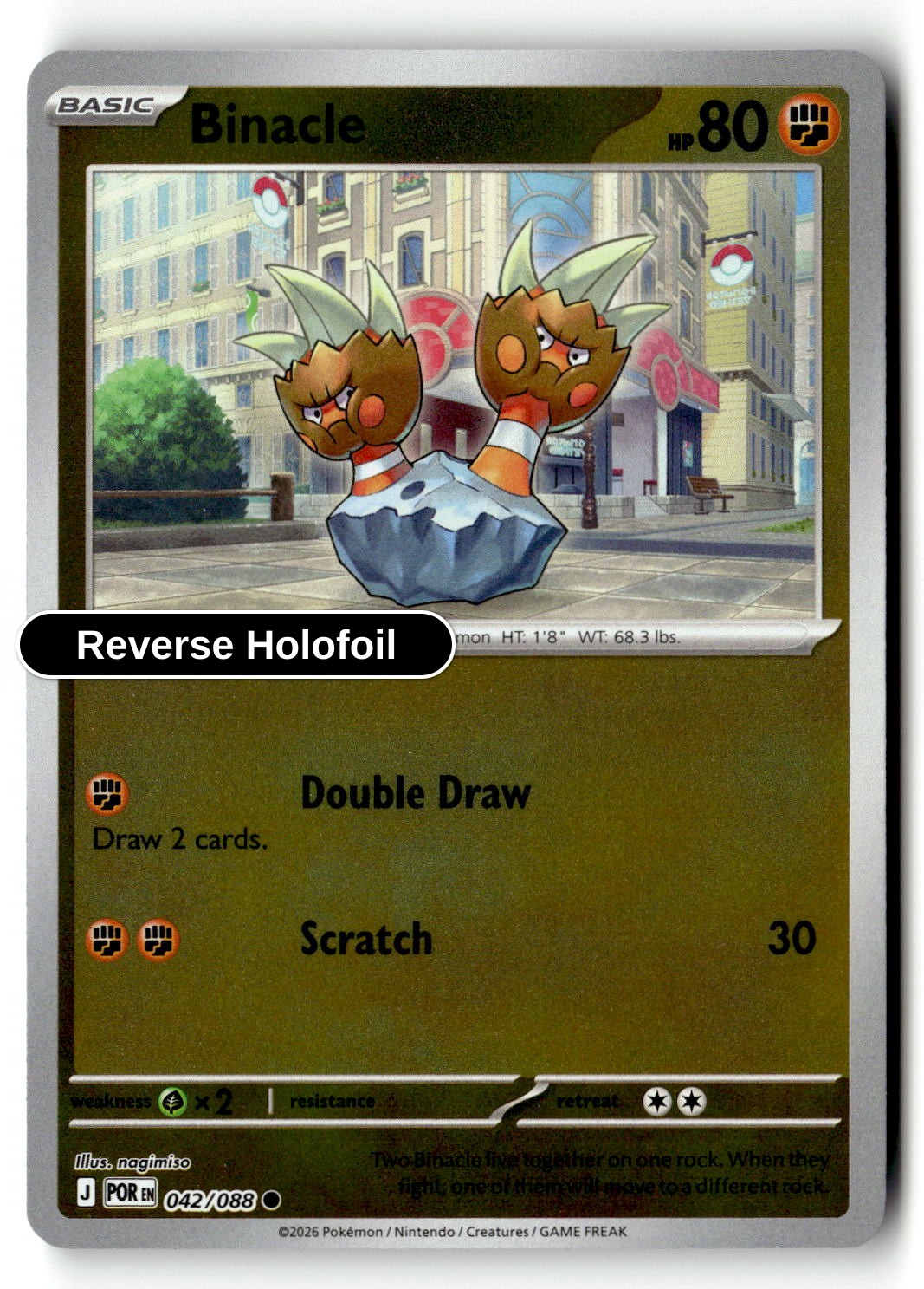Binacle - 042/088 - [POR - ME03: Perfect Order] - Reverse Holofoil