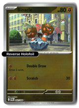 Binacle - 042/088 - [POR - ME03: Perfect Order] - Reverse Holofoil