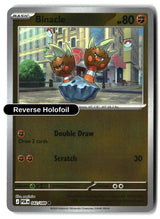 Binacle - 042/088 - [POR - ME03: Perfect Order] - Reverse Holofoil