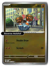 Binacle - 042/088 - [POR - ME03: Perfect Order] - Reverse Holofoil