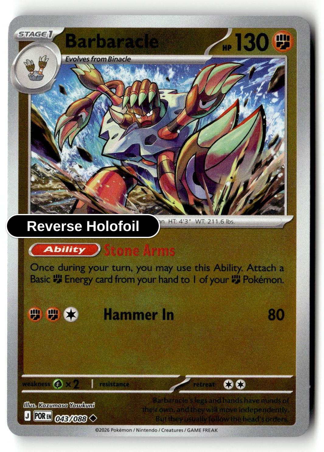 Barbaracle - 043/088 - [POR - ME03: Perfect Order] - Reverse Holofoil