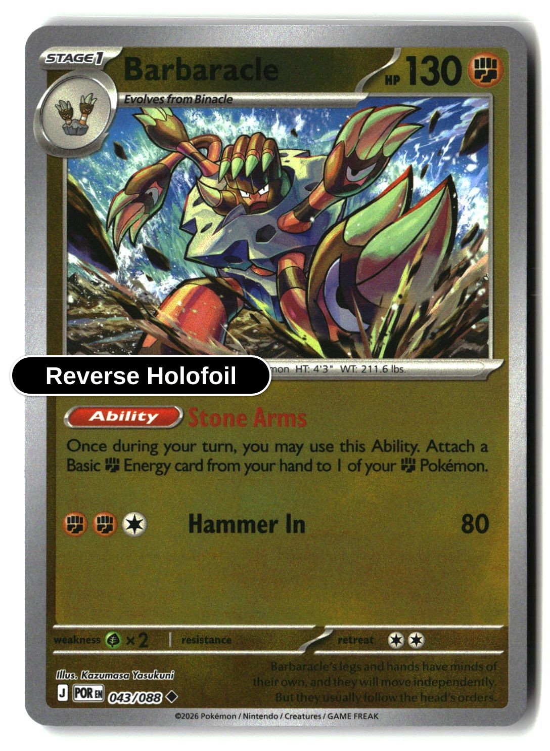 Barbaracle - 043/088 - [POR - ME03: Perfect Order] - Reverse Holofoil