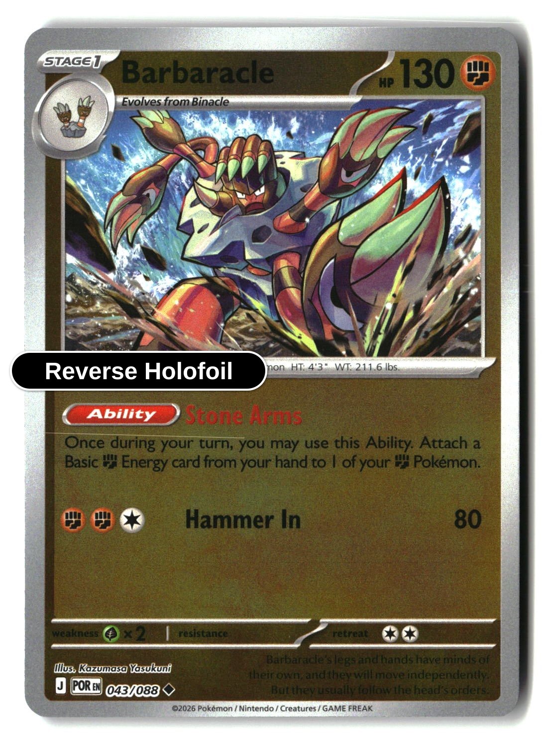 Barbaracle - 043/088 - [POR - ME03: Perfect Order] - Reverse Holofoil