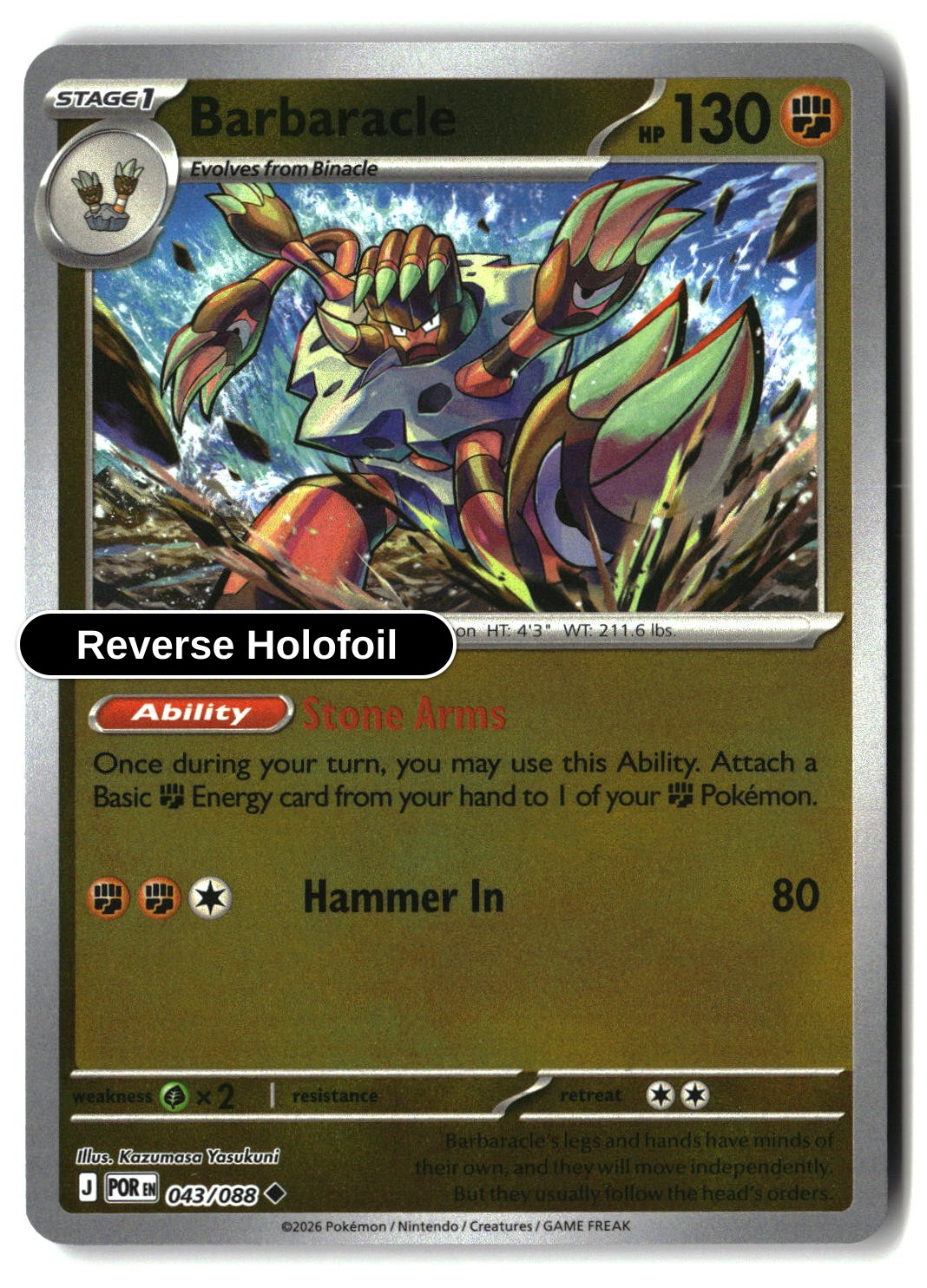 Barbaracle - 043/088 - [POR - ME03: Perfect Order] - Reverse Holofoil