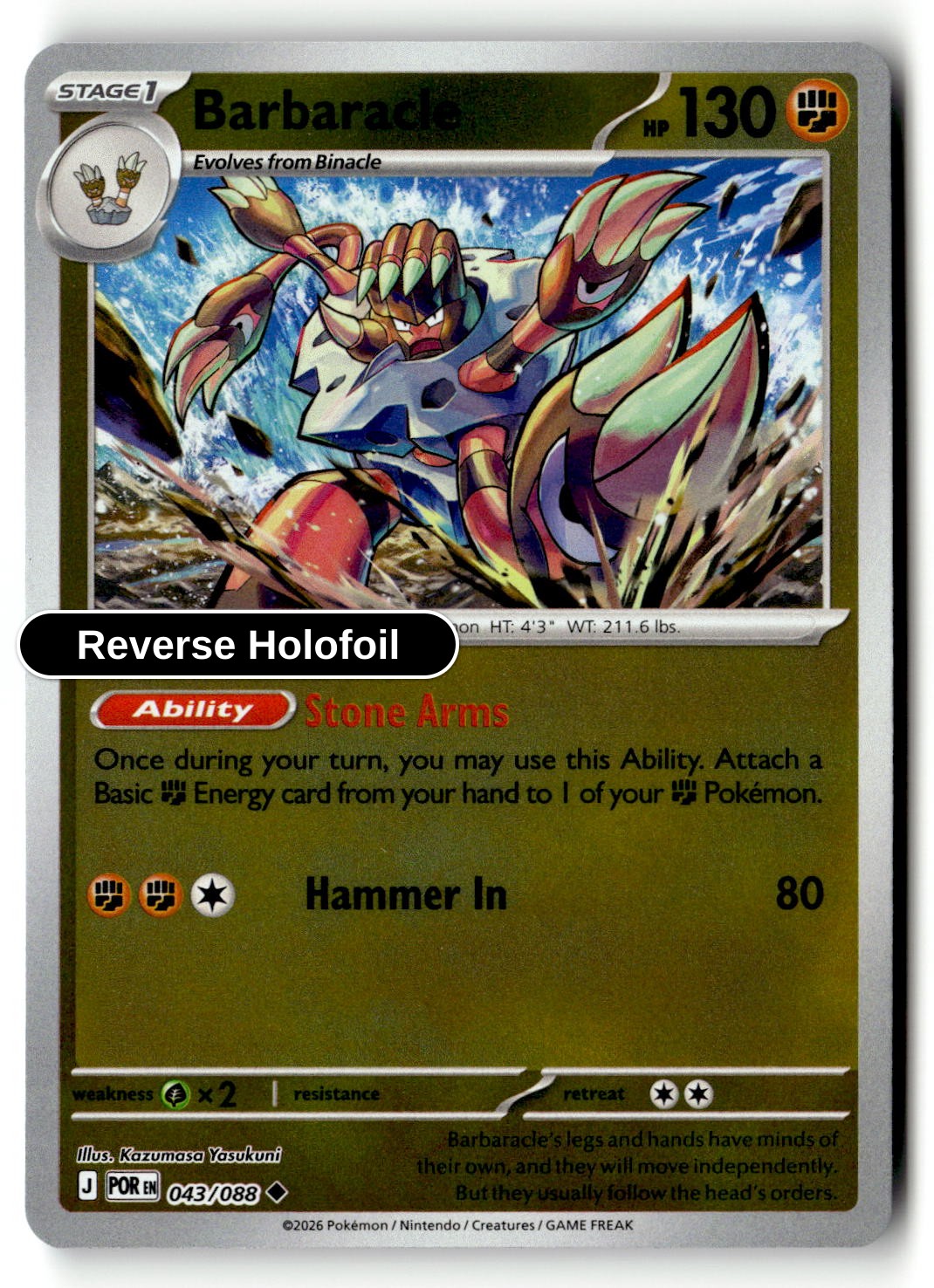 Barbaracle - 043/088 - [POR - ME03: Perfect Order] - Reverse Holofoil