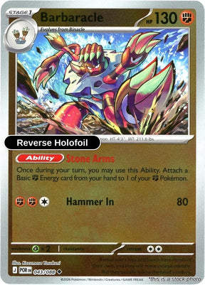 Barbaracle - 043/088 - [POR - ME03: Perfect Order] - Reverse Holofoil