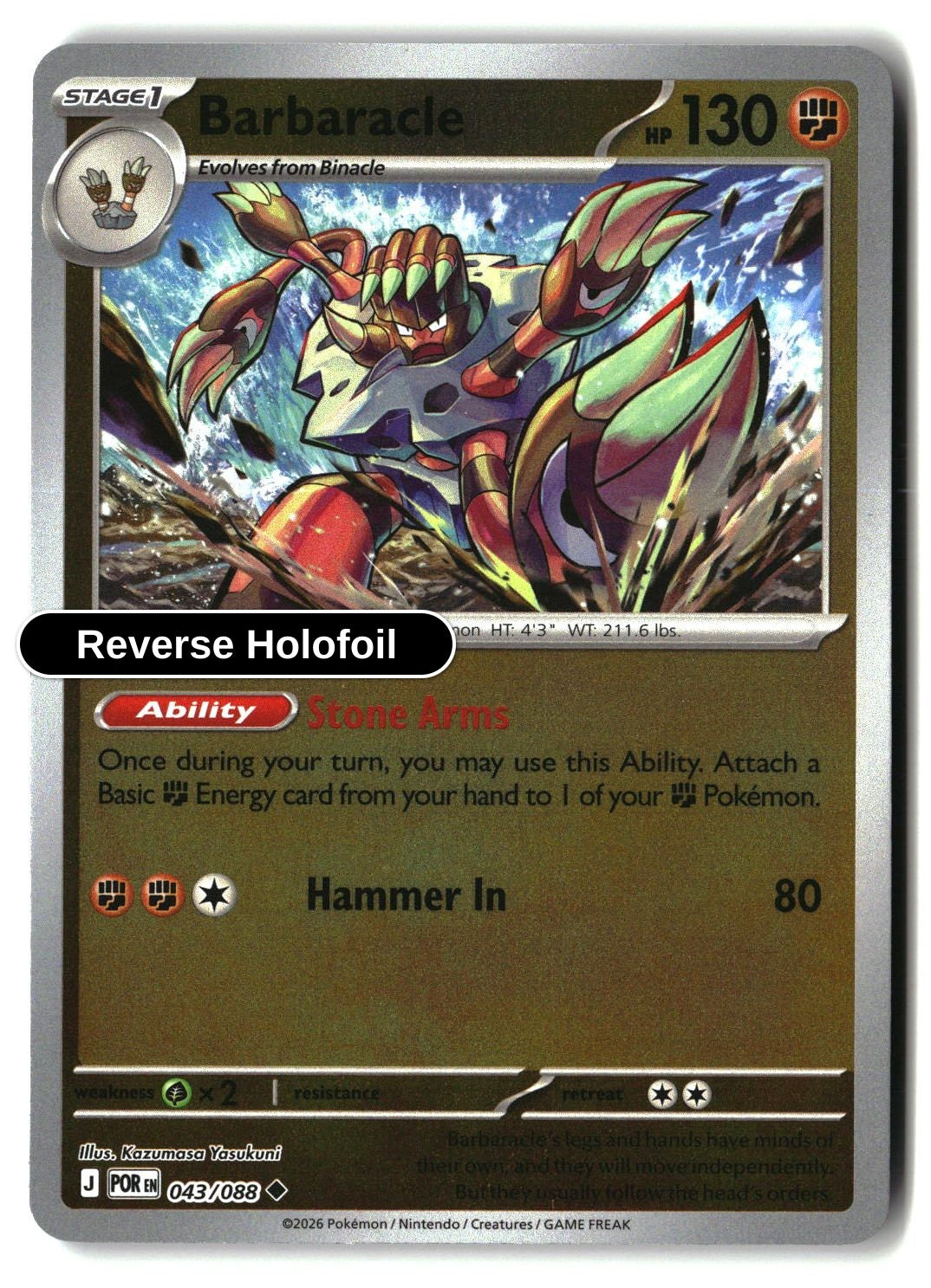 Barbaracle - 043/088 - [POR - ME03: Perfect Order] - Reverse Holofoil