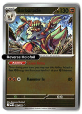 Barbaracle - 043/088 - [POR - ME03: Perfect Order] - Reverse Holofoil