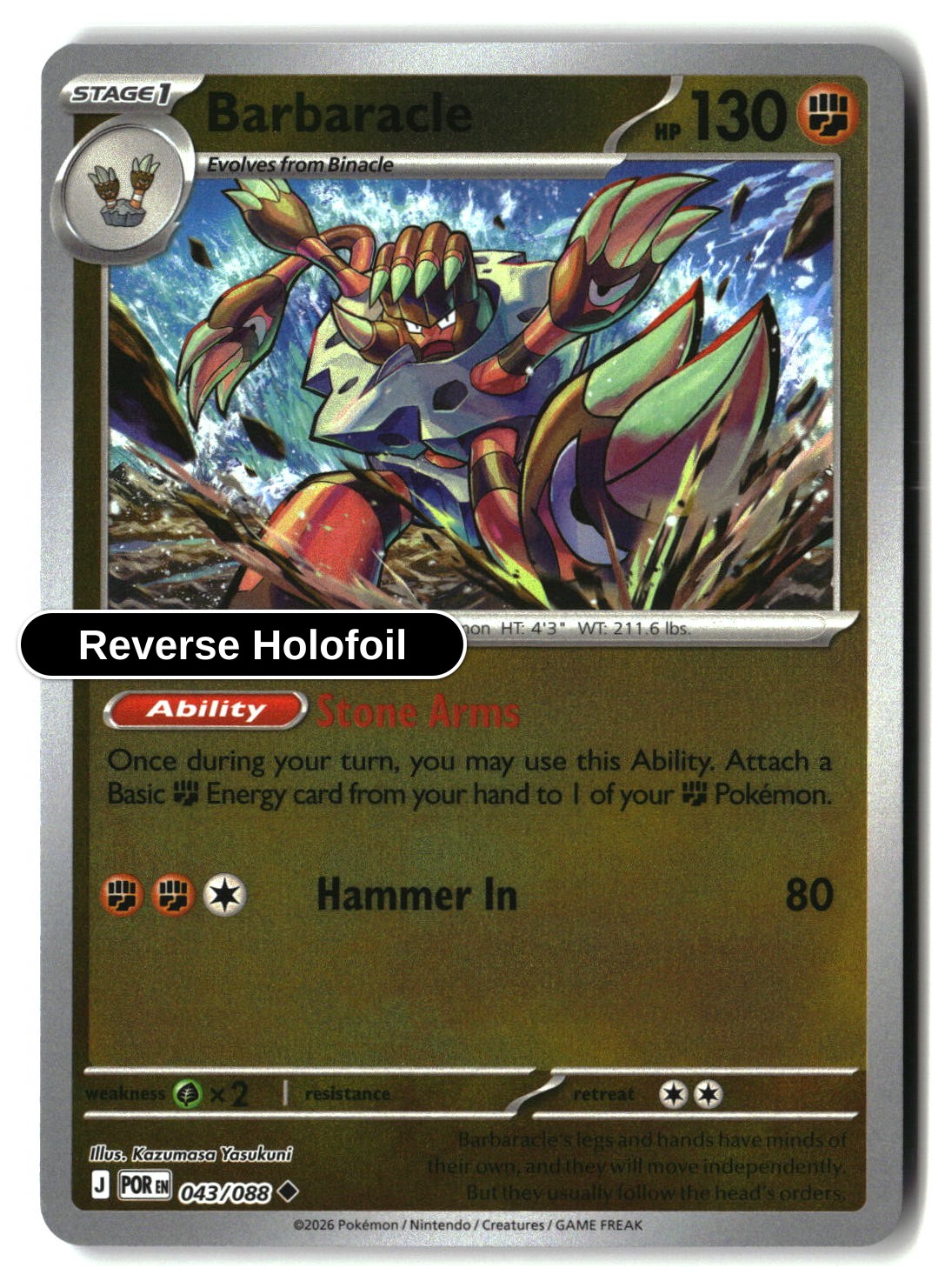 Barbaracle - 043/088 - [POR - ME03: Perfect Order] - Reverse Holofoil