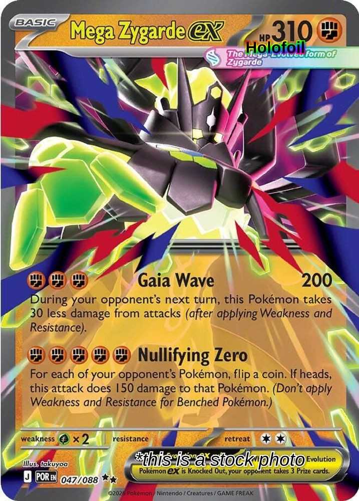 Mega Zygarde ex - 047/088