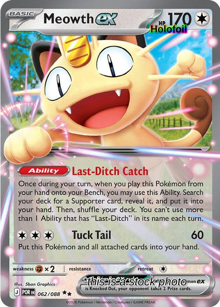 Meowth ex - 062/088
