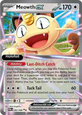 Meowth ex - 062/088
