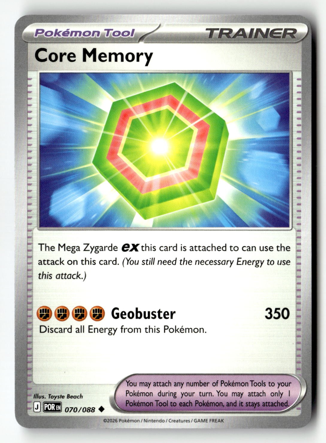 Core Memory - 070/088 - [POR - ME03: Perfect Order]