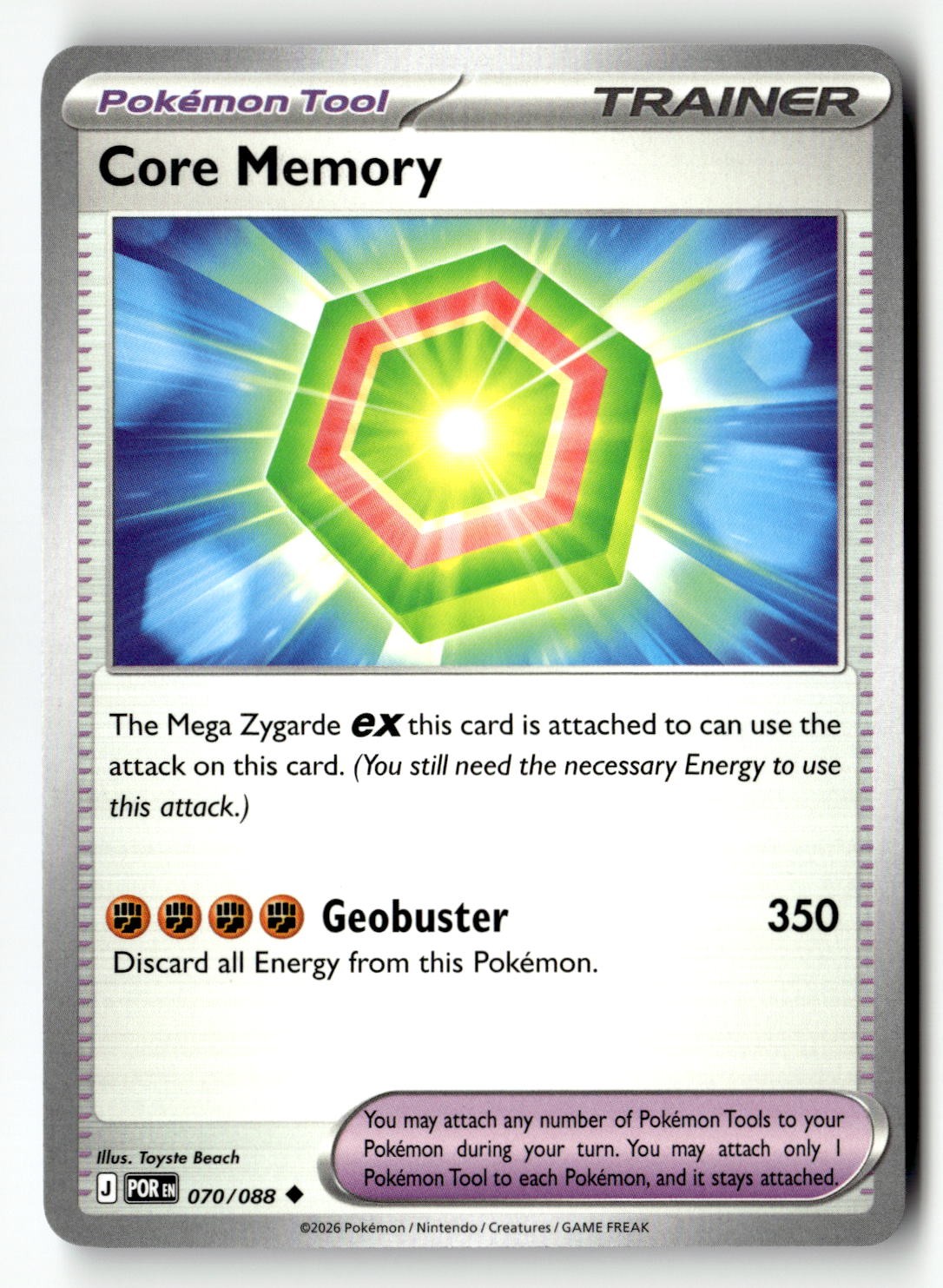 Core Memory - 070/088 - [POR - ME03: Perfect Order]