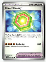Core Memory - 070/088 - [POR - ME03: Perfect Order]