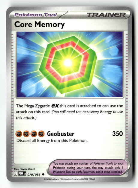 Core Memory - 070/088 - [POR - ME03: Perfect Order]