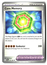 Core Memory - 070/088 - [POR - ME03: Perfect Order]