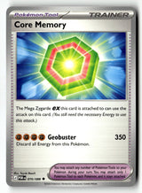 Core Memory - 070/088 - [POR - ME03: Perfect Order]
