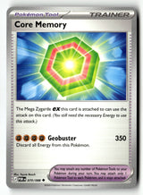 Core Memory - 070/088 - [POR - ME03: Perfect Order]