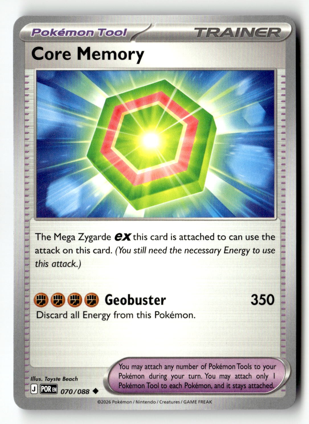 Core Memory - 070/088 - [POR - ME03: Perfect Order]