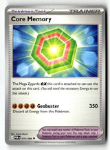 Core Memory - 070/088 - [POR - ME03: Perfect Order]