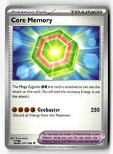Core Memory - 070/088 - [POR - ME03: Perfect Order]