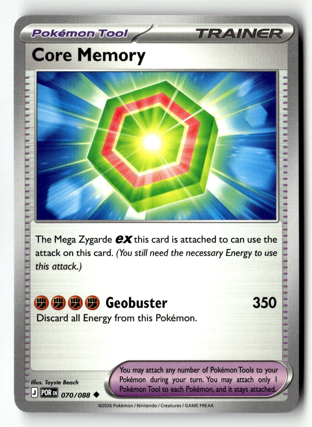 Core Memory - 070/088 - [POR - ME03: Perfect Order]